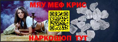 скорость mdpv Донской