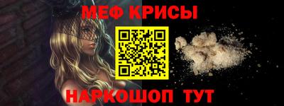 mdma Дубна