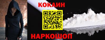 mdma Дубна