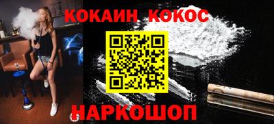 скорость mdpv Донской