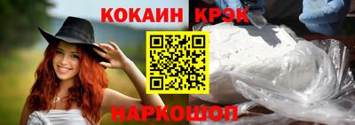 скорость mdpv Донской
