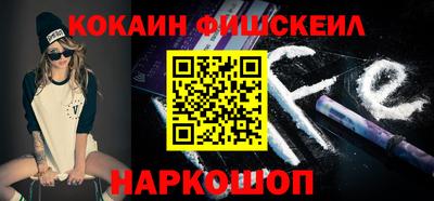 скорость mdpv Донской
