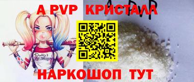 mdma Дубна
