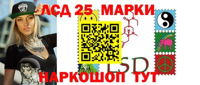 mdma Дубна