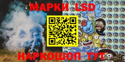 наркотики Донецк