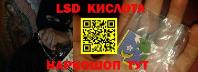 скорость mdpv Донской