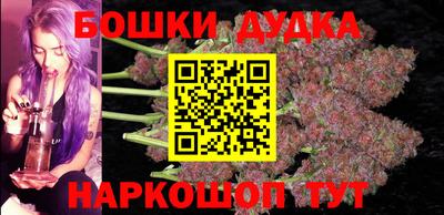наркотики Донецк