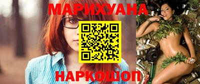 mdma Дубна