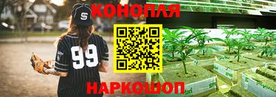 наркотики Донецк