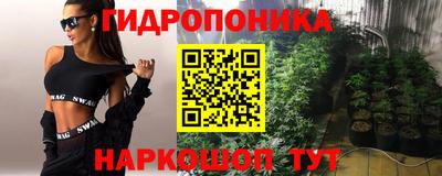mdma Дубна