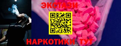 скорость mdpv Донской