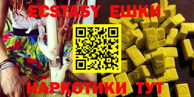 скорость mdpv Донской