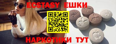 скорость mdpv Донской