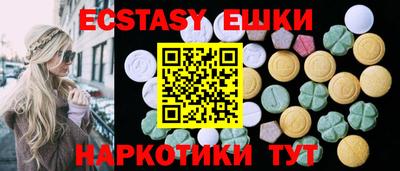 mdma Дубна