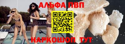 скорость mdpv Донской