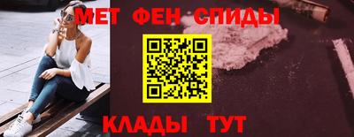 скорость mdpv Донской