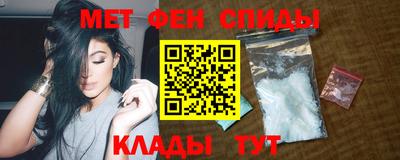 наркотики Донецк