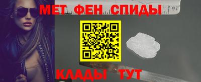 наркотики Донецк