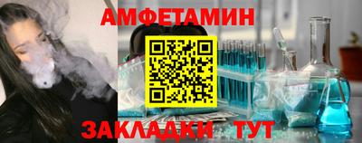 наркотики Донецк