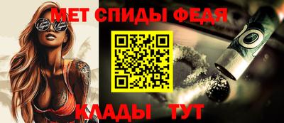 mdma Дубна
