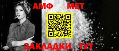 скорость mdpv Донской