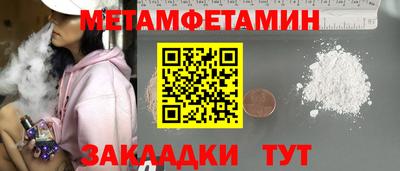 скорость mdpv Донской