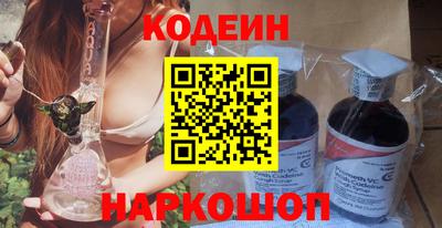 mdma Дубна