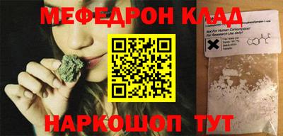 mdma Дубна