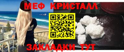 наркотики Донецк