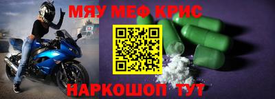 скорость mdpv Донской