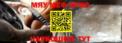 mdma Дубна