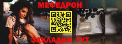 наркотики Донецк